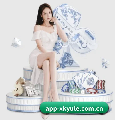 星空娱乐app APP
